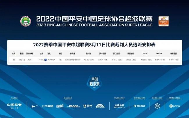 二次元动漫人物桶动漫人物