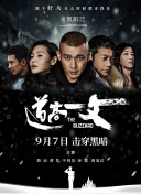 吻胸摸屁股视频