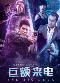 国产一级鲁丝片